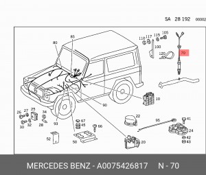 Датчик кислородный (лямбда-зонд) A 007 542 68 17 MERCEDES BENZ