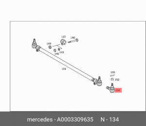 Наконечник рулевой тяги A 000 330 96 35 MERCEDES BENZ