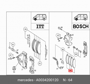 Колодки тормозные дисковые A0034200120 MERCEDES BENZ