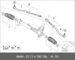 Тяга рулевая 32 11 6 780 786 BMW