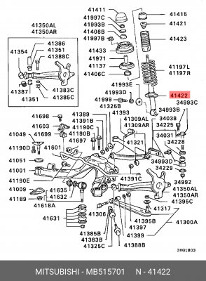 Амортизатор подвески MB515701 MITSUBISHI