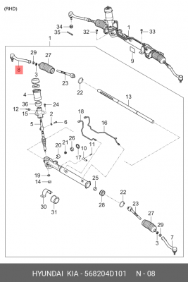 Наконечник рулевой тяги 568204D101 HYUNDAI KIA