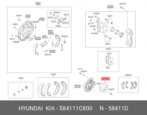 Диск тормозной 58411-1C800 HYUNDAI KIA