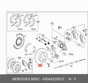 Диск тормозной A9064230012 MERCEDES BENZ