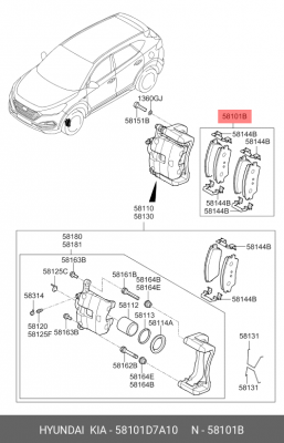 Колодки тормозные дисковые 58101D7A10 HYUNDAI KIA