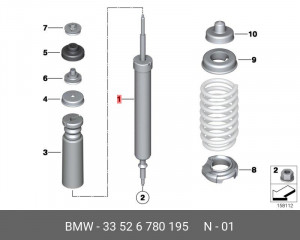 Амортизатор подвески 33 52 6 780 195 BMW