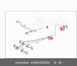 Сайлентблок A 460 352 04 65 MERCEDES BENZ