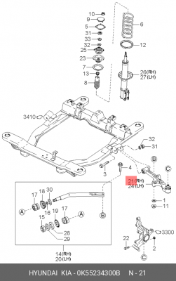 Рычаг подвески 0K55234300B HYUNDAI KIA
