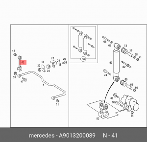 Стойка стабилизатора A 901 320 00 89 MERCEDES BENZ