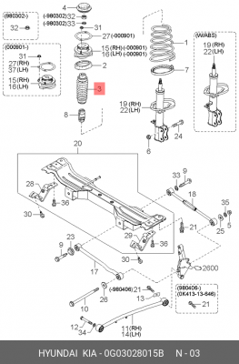 Пыльник амортизатора подвески 0G03028015B HYUNDAI KIA