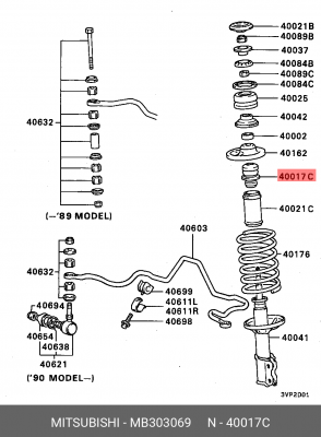 Амортизатор подвески MB303069 MITSUBISHI