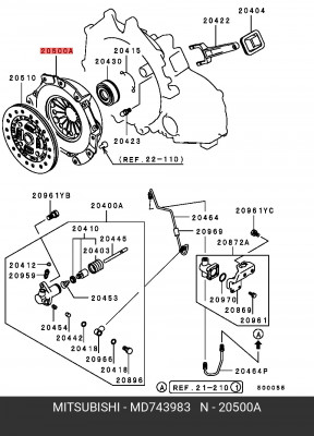 Крышка картера сцепления MD743983 MITSUBISHI
