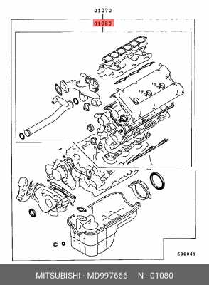 Прокладки ДВС (комплект) MD997666 MITSUBISHI