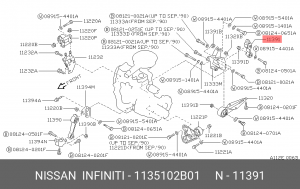 Подушка двигателя 11351-02B01 NISSAN