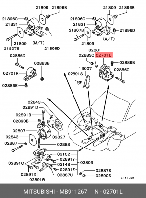 Упор противооткатный MB911267 MITSUBISHI