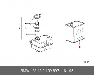 Жидкость тормозная 83 13 0 139 897 BMW