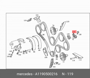 Планка натяжения цепи ГРМ A 119 050 02 16 MERCEDES BENZ