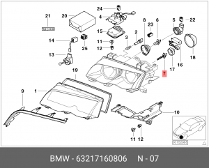 Лампа 63 21 7 160 806 BMW