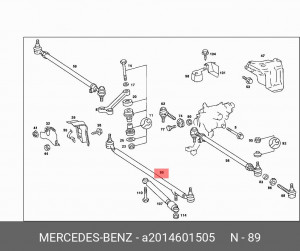 Тяга рулевая A2014601505 MERCEDES BENZ