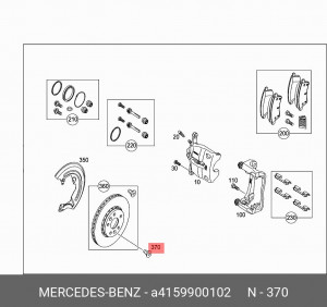 Болт крепления A 415 990 01 02 MERCEDES BENZ