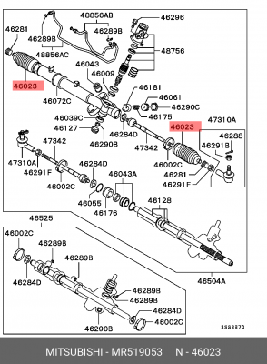Кожух рулевой колонки MR519053 MITSUBISHI