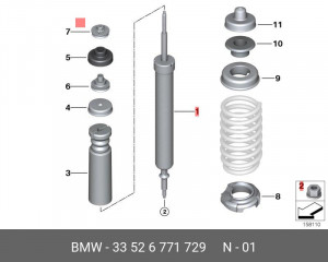 Амортизатор подвески 33 52 6 771 729 BMW