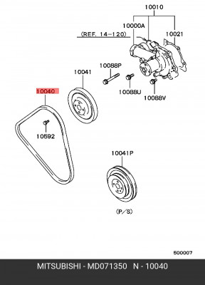 Ремень приводной MD071350 MITSUBISHI