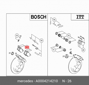 Колодки тормозные дисковые A0004214210 MERCEDES BENZ