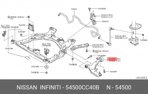 Рычаг подвески 54500-CC40B NISSAN
