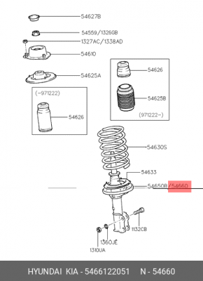 Амортизатор подвески 5466122051 HYUNDAI KIA