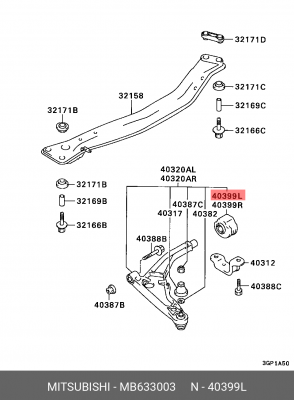 Втулка сайлентблока рычага подвески MB633003 MITSUBISHI