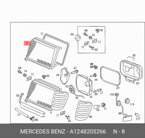 Рассеиватель света фонаря указателя поворотов A 124 820 52 66 MERCEDES BENZ