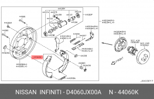 Колодки тормозные барабанные D4060JX00A NISSAN