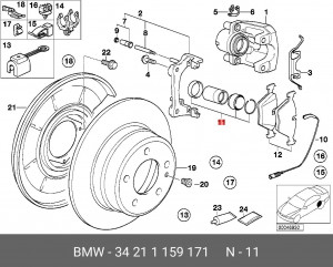 Пыльник поршня тормозного механизма 34 21 1 159 171 BMW