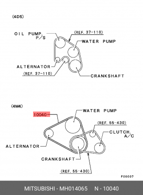 Ремень приводной MH014065 MITSUBISHI