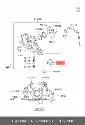 Фильтр масляный двигателя 26300-02500 HYUNDAI KIA