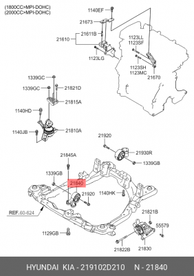 Подушка двигателя 219102D210 HYUNDAI KIA