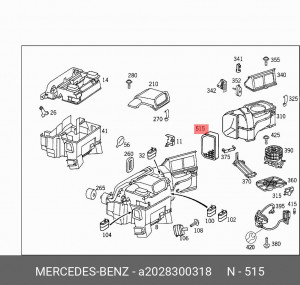 Фильтр салона A 202 830 03 18 MERCEDES BENZ