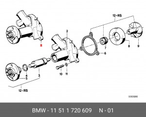 Насос - помпа системы охлаждения ДВС 11 51 1 720 609 BMW