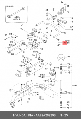 Деталь AA92A28220B HYUNDAI KIA