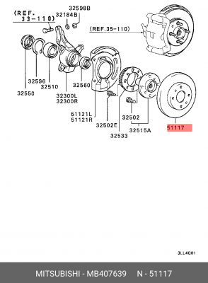 Диск тормозной MB407639 MITSUBISHI