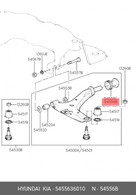 Сайлентблок 5455636010 HYUNDAI KIA