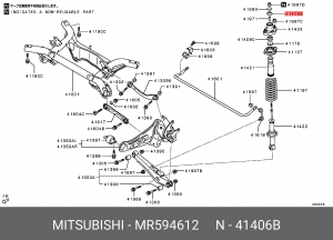 Сайлентблок - втулка рессоры MR594612 MITSUBISHI