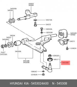 Опора шаровая подвески 5453024A00 HYUNDAI KIA