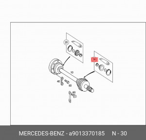 Пыльник ШРУСа (комплект) A 901 337 01 85 MERCEDES BENZ