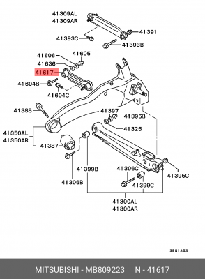 Рычаг подвески MB809223 MITSUBISHI