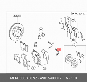 Датчик износа тормозных колодок A 901 540 03 17 MERCEDES BENZ