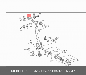 Рычаг подвески A1263300607 MERCEDES BENZ