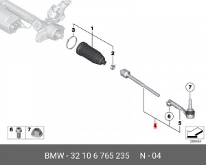 Тяга рулевая 32 10 6 765 235 BMW