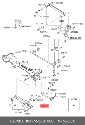 Рычаг подвески 55250-1H000 HYUNDAI KIA